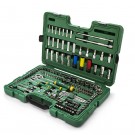 SATA 180-tlg.-1/4",-3/8",-1/2"-Metrisches-Ratschen-&-Steckschlüssel-Master-Set-Modell09546G
